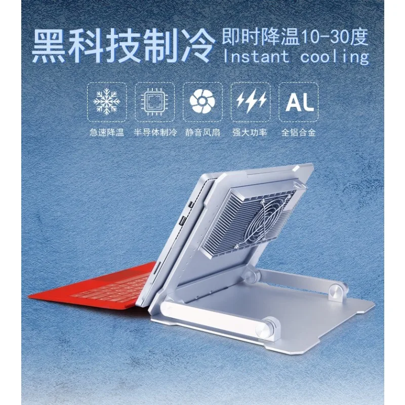 Power Tools Microsoft - Adjustment Applicable Studio All-in-One ROG Magic