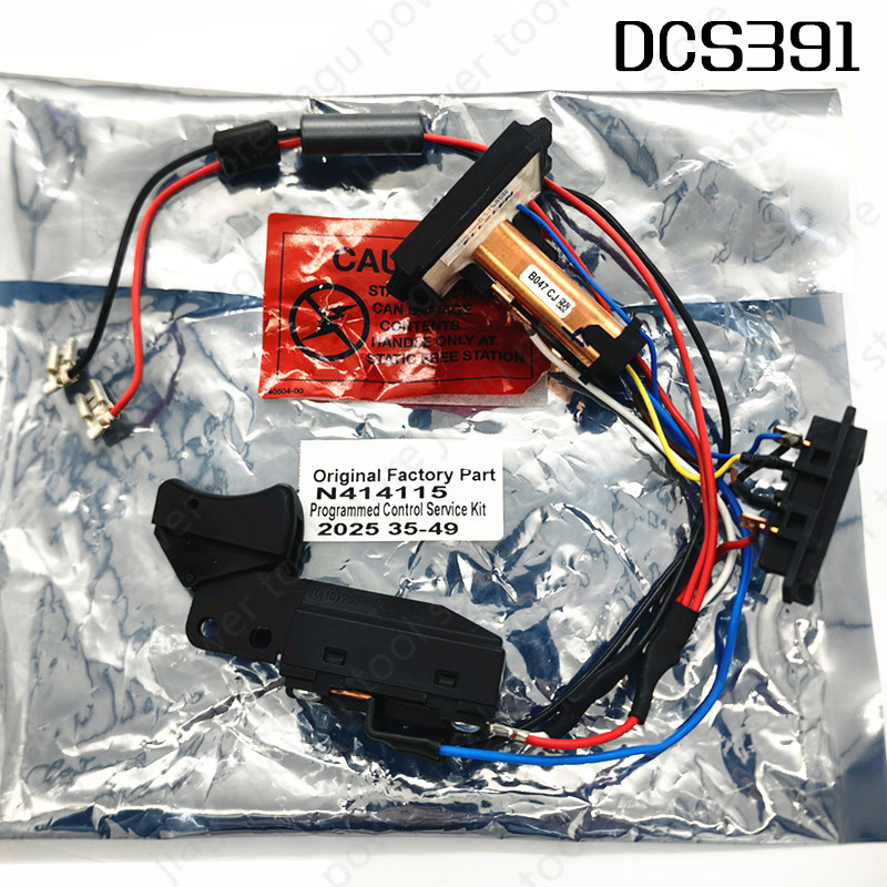 Circular Saw Cordless - Switch SA Replace For Dewalt DCS391