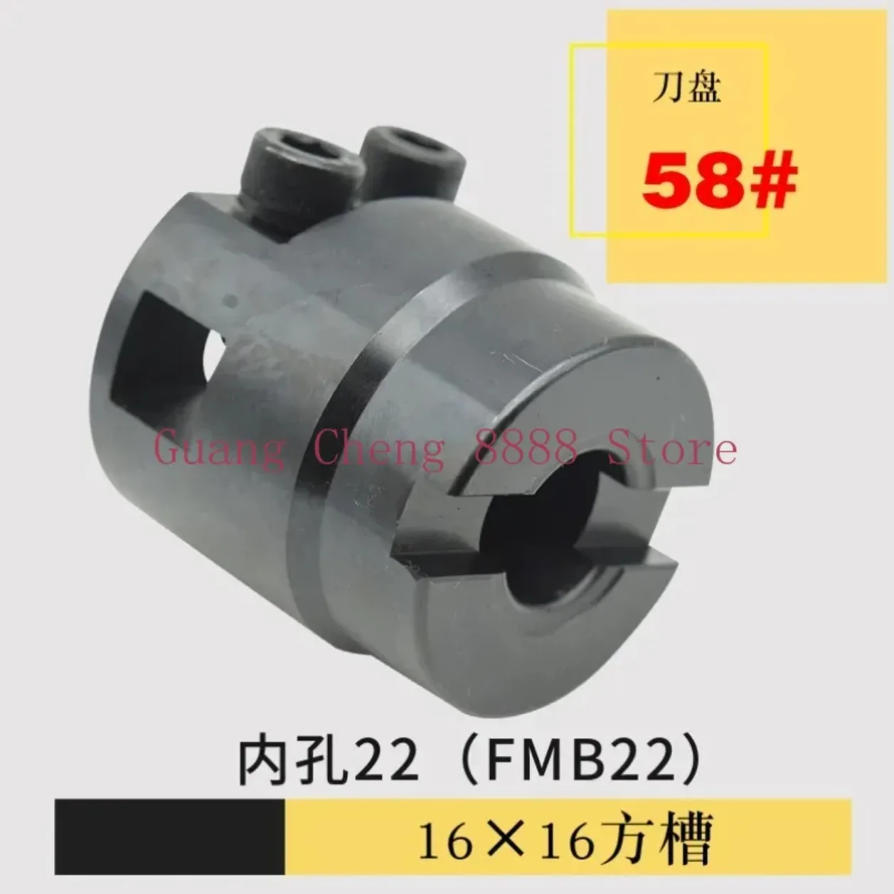 Circular Saw Cordless - Adjustable End Face Milling Cutter 58#