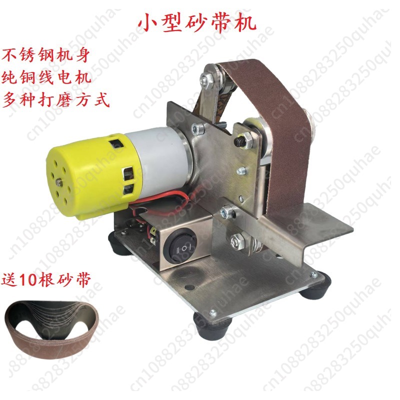 Mini Compact Electric Belt San - Belt Sander Portable 评论和价格