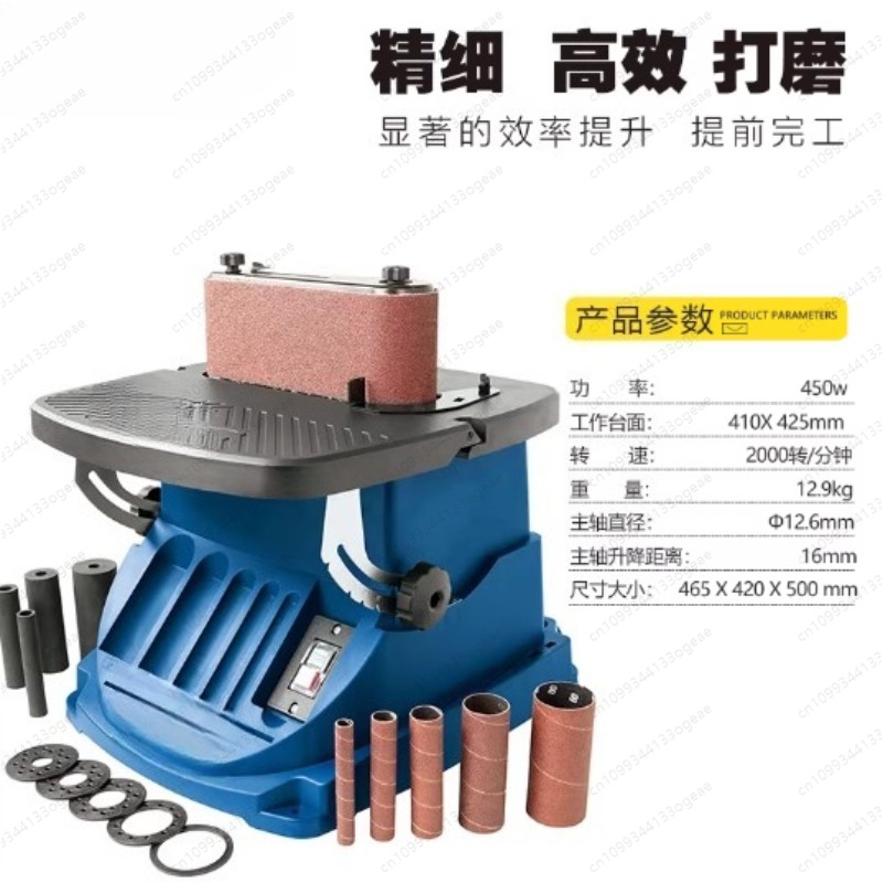 Portable Electric Woodworking  - Belt Sander Portable 评论和价格