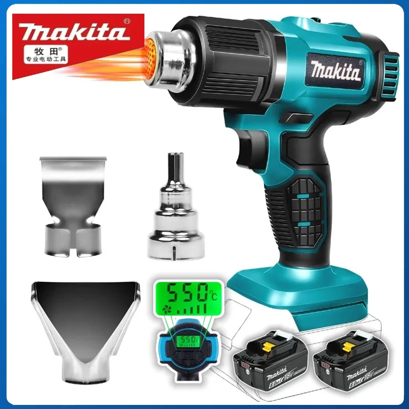 Makita  Industrial Gun Handhel - Heat Gun Variable 评论和价格