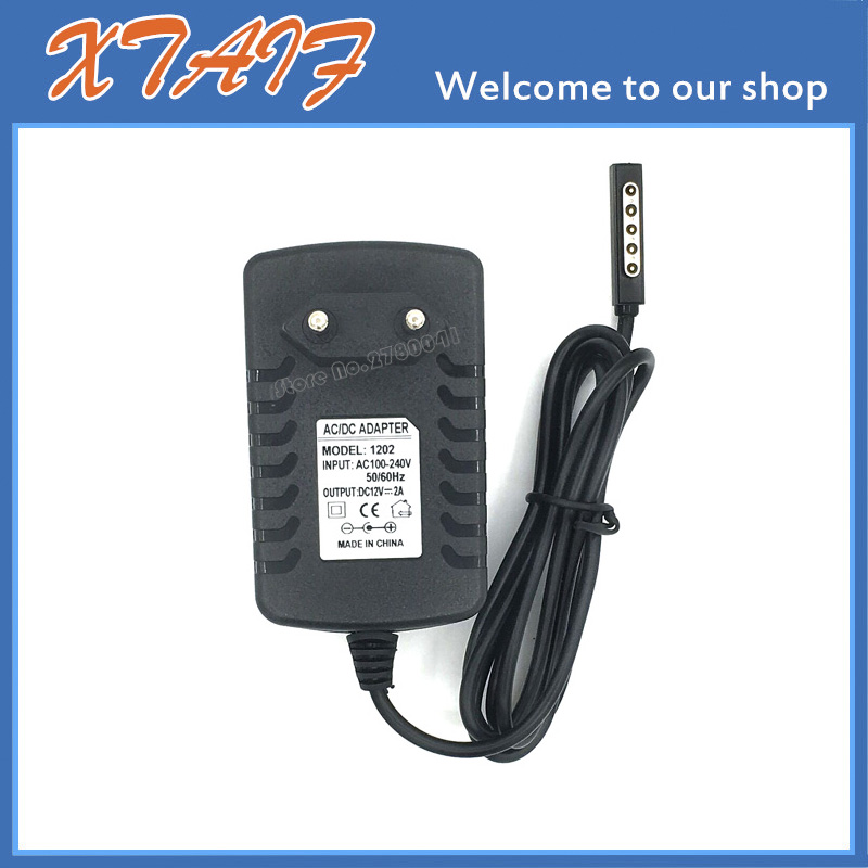 EU/US/UK/AU Plug Power Supply  - Power Tools Microsoft 评论和价格