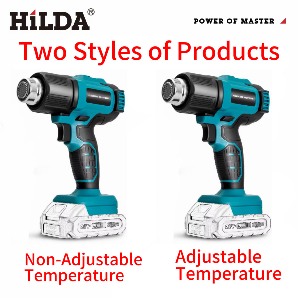 HILDA Handheld Hot Air Gun Adj - Heat Gun Variable 评论和价格