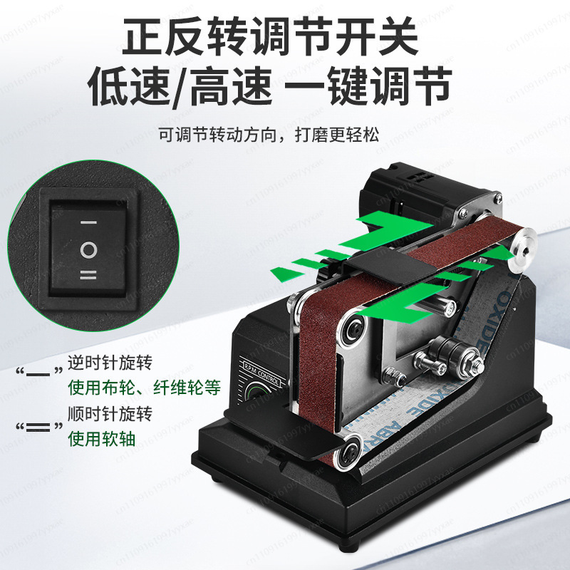Portable Electric Multi-Functi - Belt Sander Portable 评论和价格