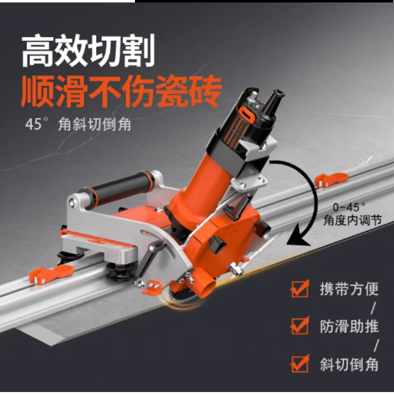 45 Degree Angle Cutting Machin - Tile Cutter Electric 评论和价格