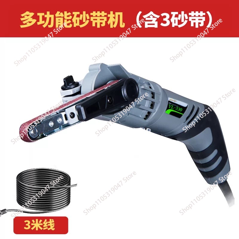 Hand - holding type 6 gear ste - Belt Sander Portable 评论和价格