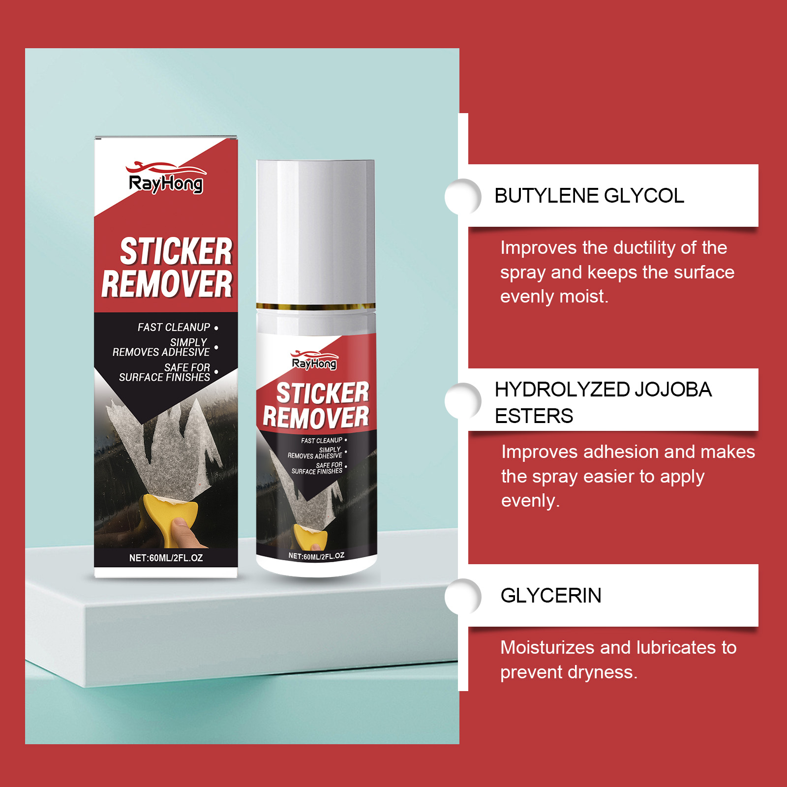 Powerful Automotive Adhesive R - Power Tools In Automotive 评论和价格