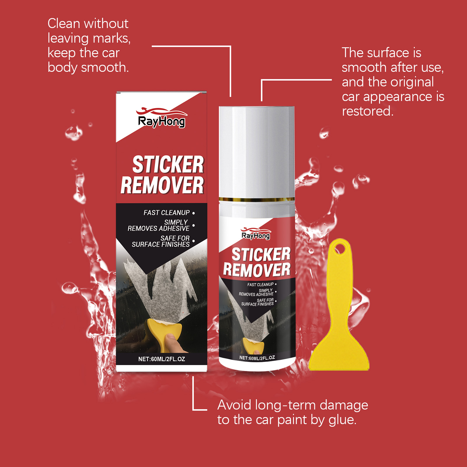 Powerful Automotive Adhesive R - Power Tools In Automotive 评论和价格
