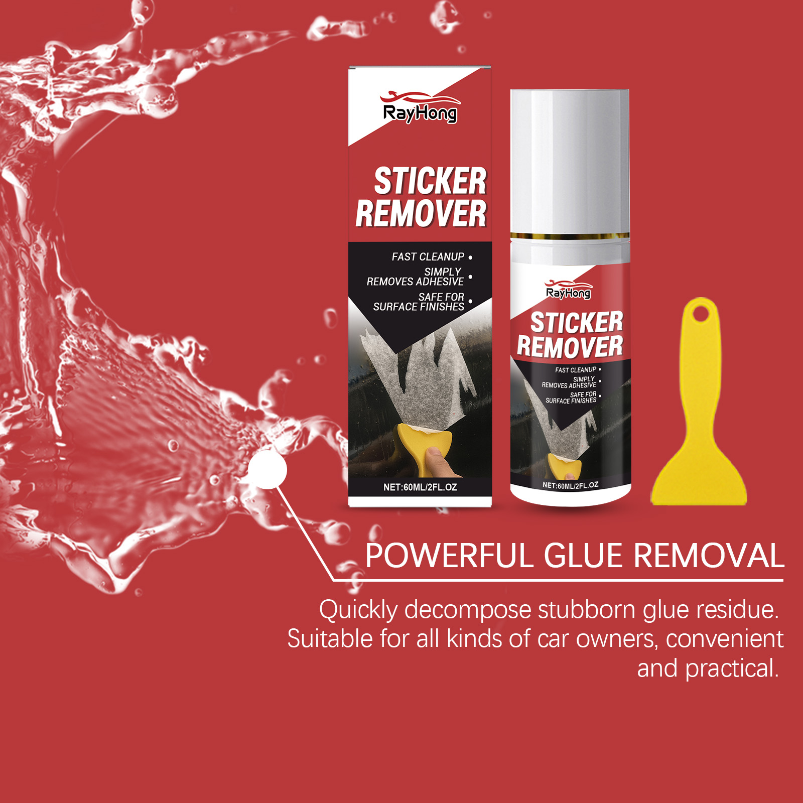 Powerful Automotive Adhesive R - Power Tools In Automotive 评论和价格