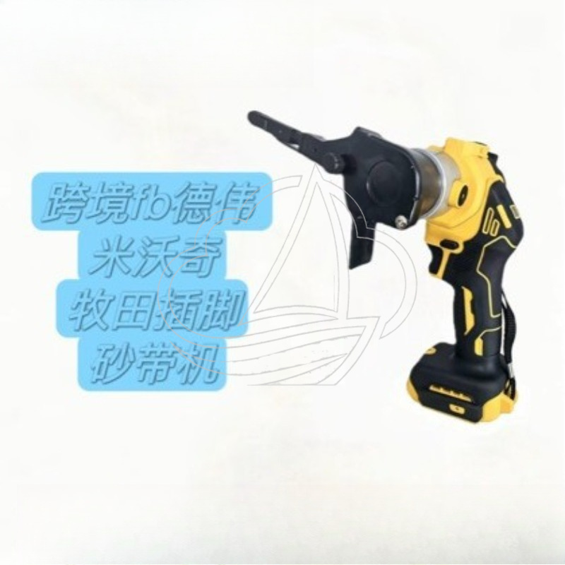 Cordless High Power Belt Sande - Belt Sander Portable 评论和价格